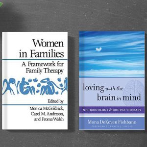 המסלול הגמיש